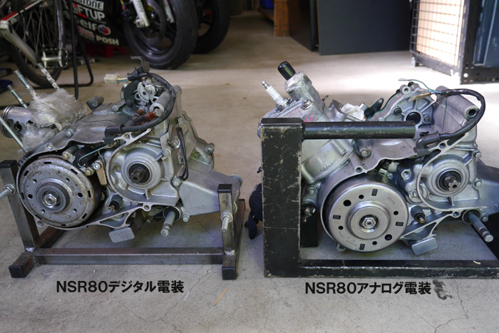NS系前期軽量フライホイール、CDIセット nsr50 ns1 ns50f